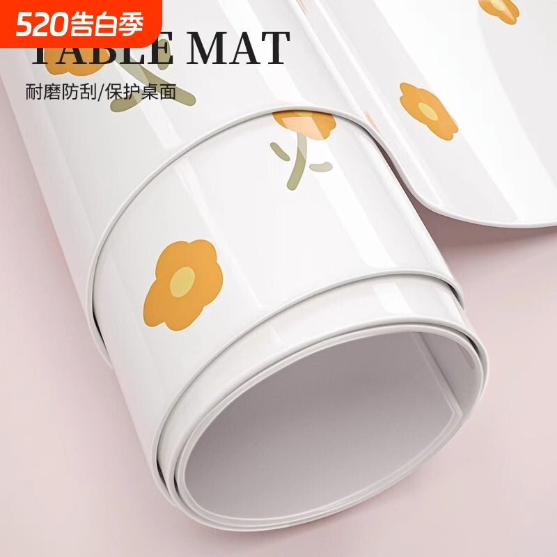 软玻璃桌垫防油防水免洗餐桌桌布高级感茶几垫桌面垫PVC加厚防烫