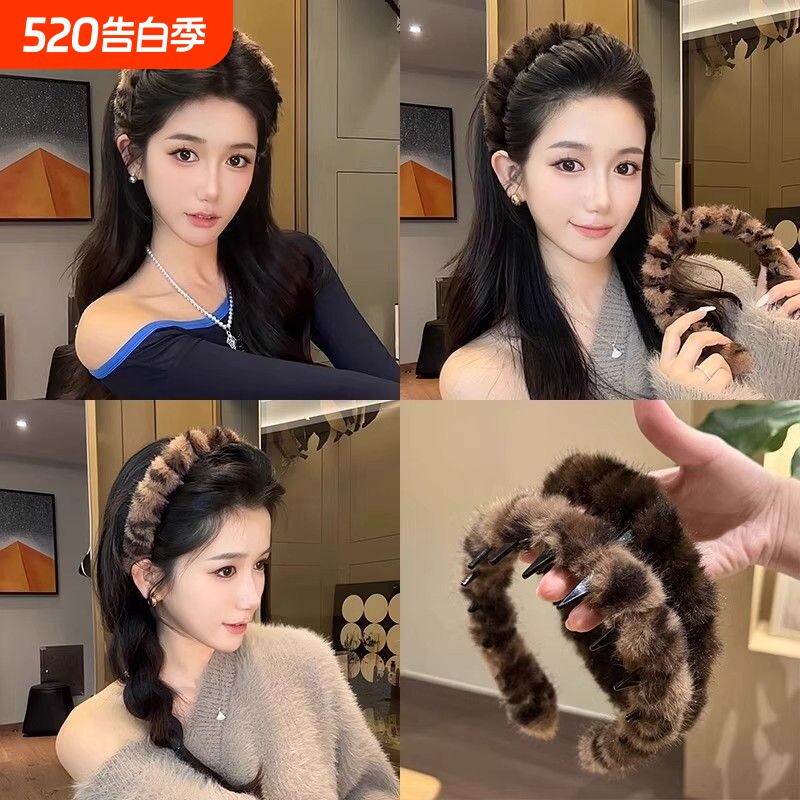 秋冬复古豹纹带齿毛绒发箍女防滑洗脸发卡头箍2025新款高颅顶头饰