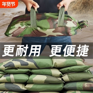 防汛专用沙袋加厚帆布防洪防水消防沙袋包家用挡水防风牛津布沙子