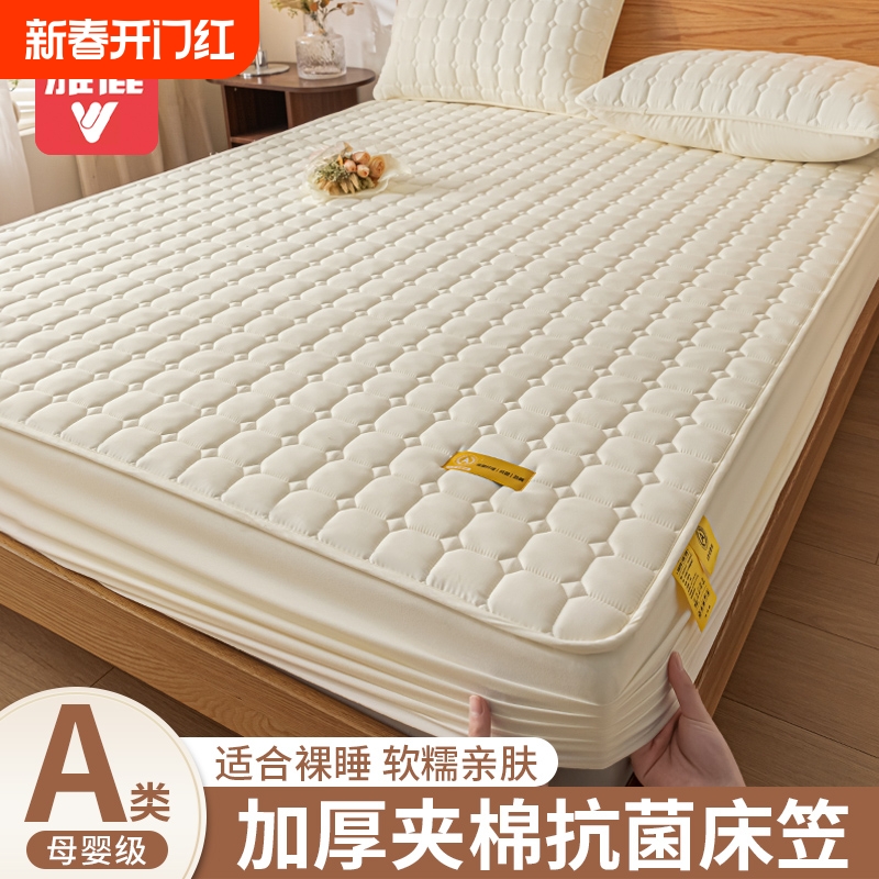 ۻ㣺-䡾AĸӤ Ӻޡ 90X190cm־ ׷˯ ļͨá ¹A࿹׷޼Ӻ޴300Ԫ5(60Ԫ/)