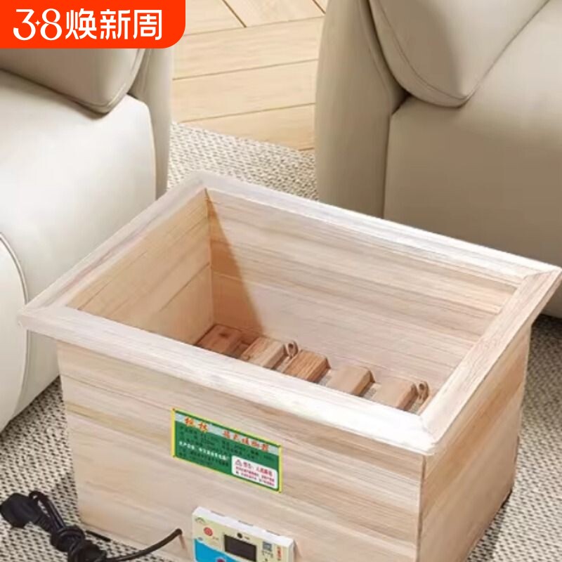 实木电火箱电火桶湖南烤火箱取暖器家用火箱火桶暖脚器安徽冬天