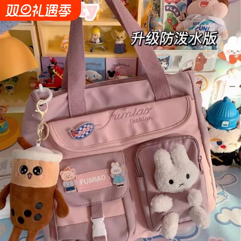 韩国ins校园百搭学生斜挎包女 日系原宿学院风上课包大容量单肩包