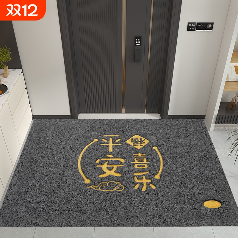 除尘客厅入户门口脚垫地垫门厅塑料丝圈门垫地毯室外家用防滑垫子