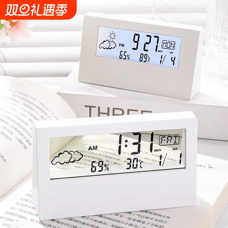 LED静音智能天气电子钟表ins桌面时钟万年历台式透明学生用小闹