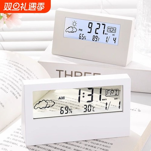 LED静音智能天气电子钟表ins桌面时钟万年历台式透明学生用小闹钟