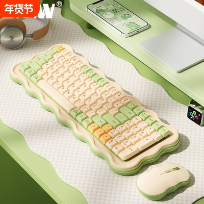 BOW无线键盘鼠标高颜值套装静音