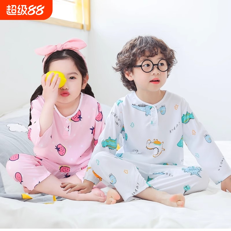 儿童睡衣夏季薄款棉绸男孩女孩小孩男童空调服宝宝绵绸女童家居服