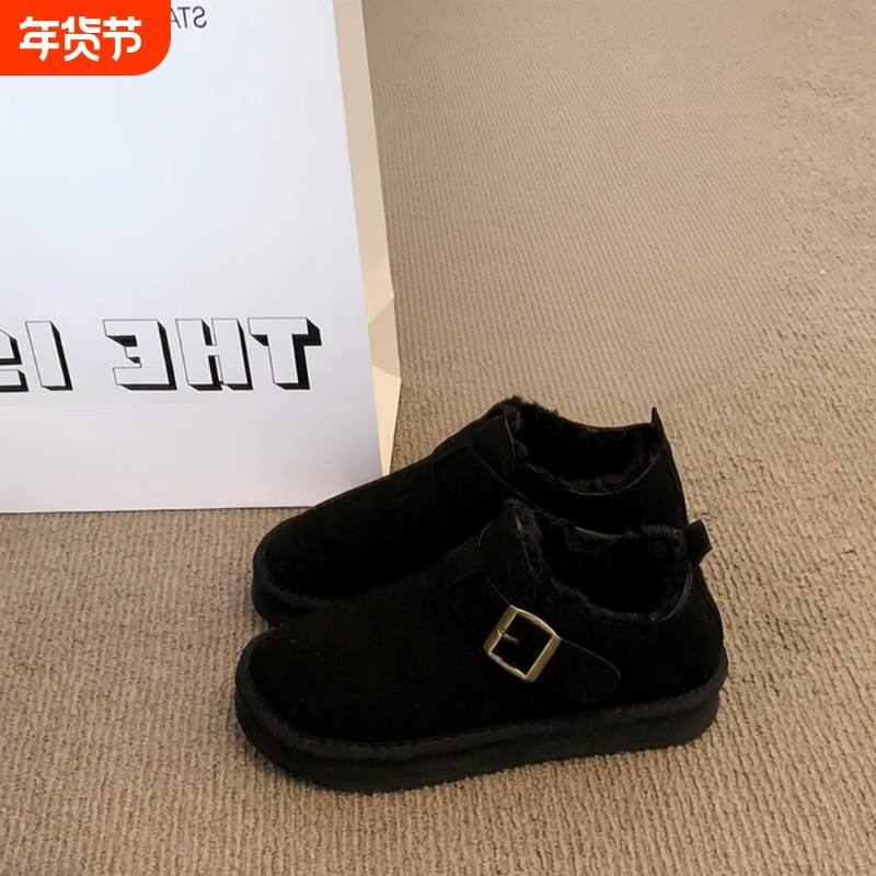 平底加绒保暖全包勃肯鞋毛毛棉鞋女2025新款冬季雪地靴乐福豆豆鞋,女鞋,勃肯鞋/软木鞋,淘宝优惠券,粉丝福利购,淘宝优惠卷
