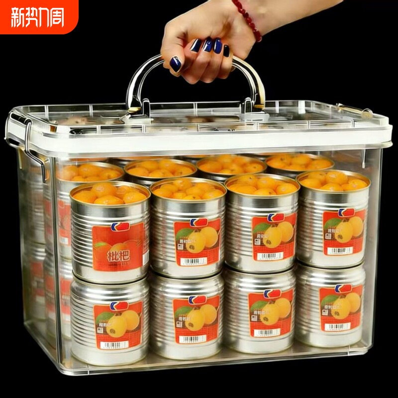 糖水枇杷罐头312g当季新鲜水果罐头原味即食琵琶批发价鲜果应季