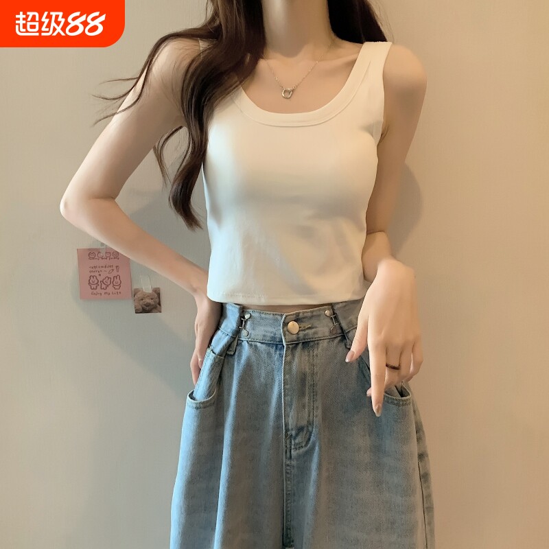 白色吊带背心女修身显瘦短款内搭打底衫秋冬外穿带胸垫运动上衣潮