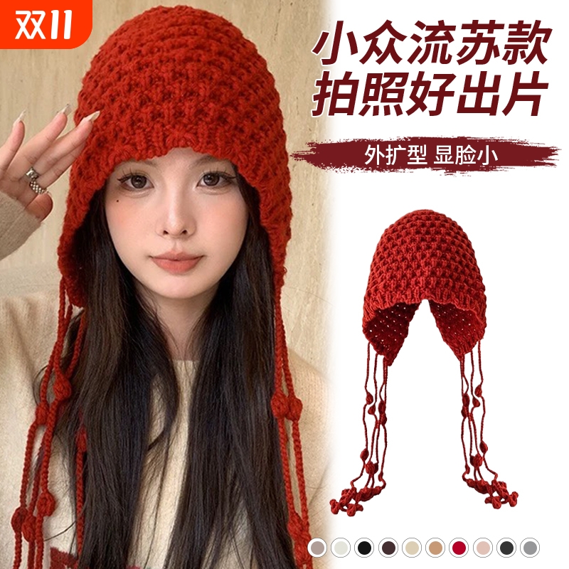 帽子川西旅游红色镂空手工针织包头女秋冬季显脸小流苏毛线帽冷帽