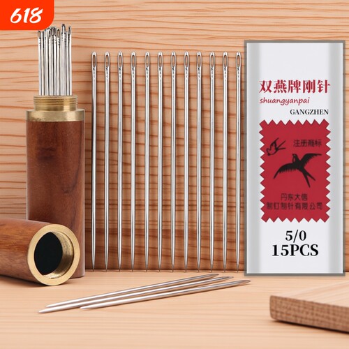 家用双燕牌缝纫针缝衣针老式手缝针缝被子钢针手工缝衣服的针织补