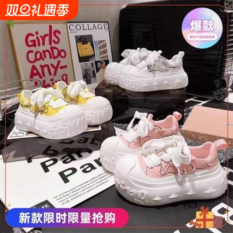 QVAJ大头松糕厚底小白鞋休闲板鞋百搭字母印花增高面包鞋
