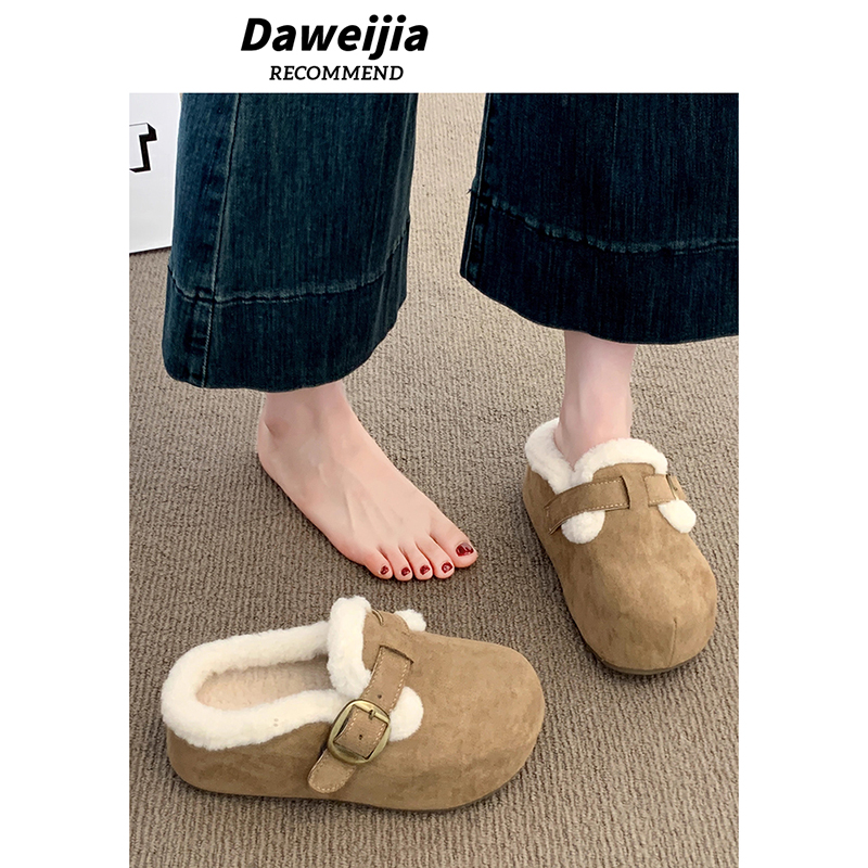 厚底加绒勃肯鞋毛绒包头毛毛棉拖鞋女外穿2025新款冬季雪地靴半拖