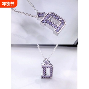 王鹤棣D.Desirable Eternal锆石项链原创小众新款应援周边锁骨链