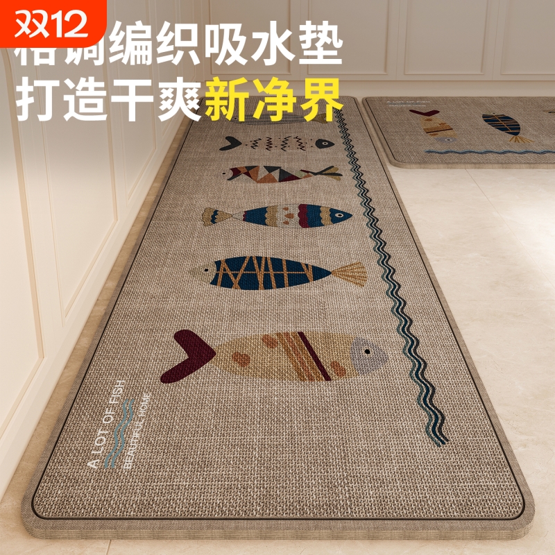 亚麻编织厨房专用地垫吸水防滑耐脏家用长条吸油地毯可擦易打理