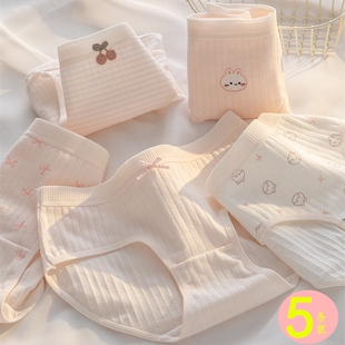 女童内裤 头不夹pp宝宝女孩小学生中大童 儿童三角全棉100纯棉短裤