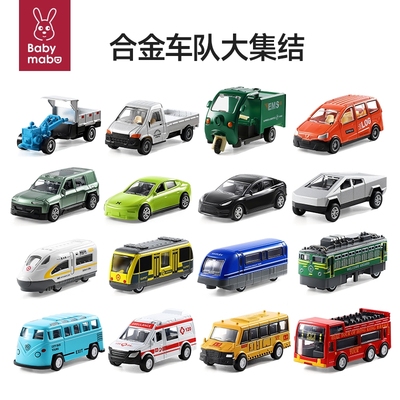 儿童玩具车合金回力耐摔抗撞