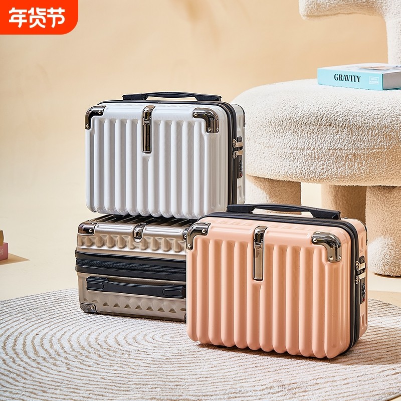 14寸大容量手提化妆包16寸行李箱旅行迷你密码收纳包大箱粉色带锁,箱包皮具/热销女包/男包,旅行箱,淘宝优惠券,粉丝福利购,淘宝优惠卷