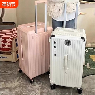 FKODPS2025多功能行李箱三七分女结实耐用五轮双层拉链旅行拉杆箱