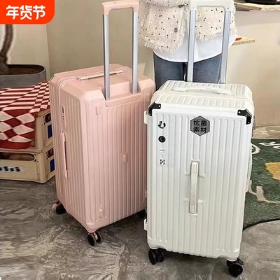 否否刹车减震万向轮多功能大容量