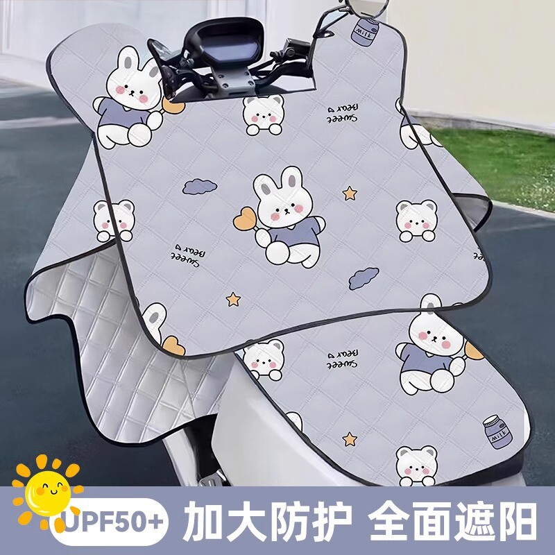 电动车挡风被夏季遮阳罩防晒防雨防水摩托车电瓶车四季通用带坐垫