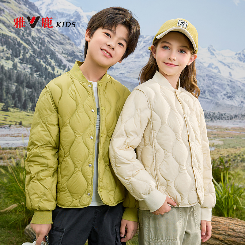 儿童羽绒服男童女童外套宝宝冬装2025新款轻薄童装洋气潮