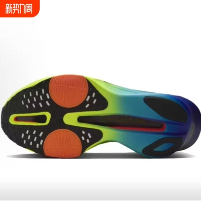 air zoom alphafly next%3男女减震透气运动碳板马拉松休闲跑步鞋