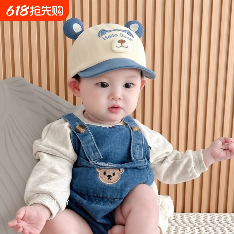 婴儿帽子男宝宝春秋季鸭舌帽婴幼儿小月龄女婴帽儿童遮阳防晒童帽