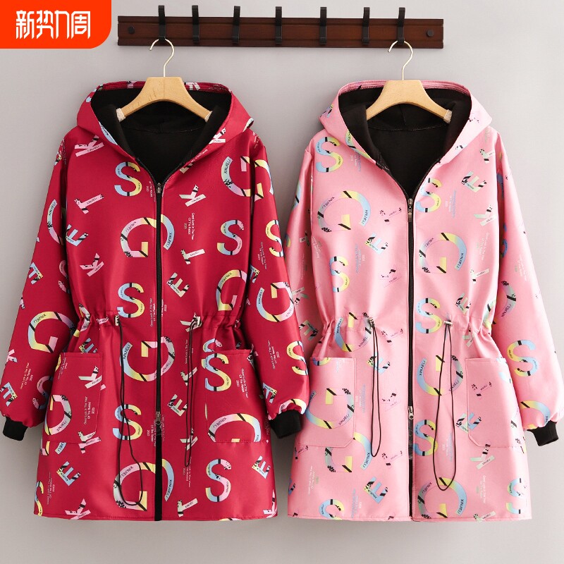 秋冬罩衣围裙女新款成人加绒加厚长袖家用防污保暖防风外穿工作服