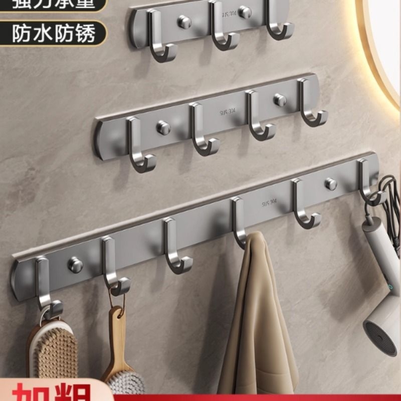 卫生间毛巾架免打孔太空铝置物架壁挂厕所浴室门后浴巾毛巾杆挂钩