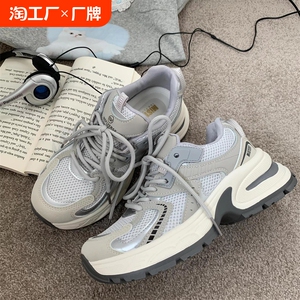 港风厚底增高老爹鞋女2024春季新款ins潮百搭网面透气运动休闲鞋