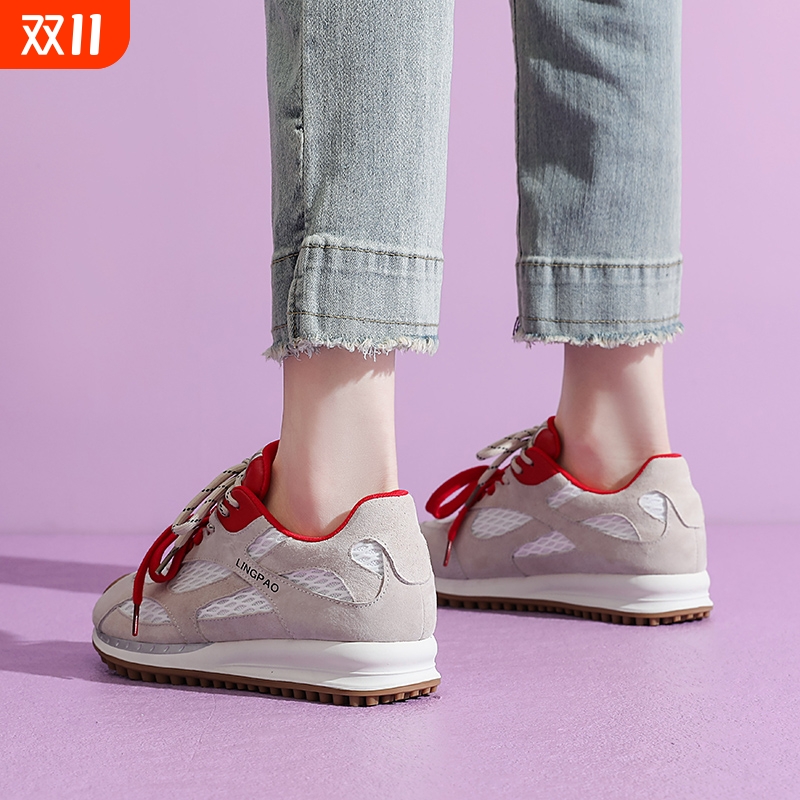 2025春秋内增高鞋百搭阿甘鞋德训鞋透气厚底防滑休闲运动女鞋平底