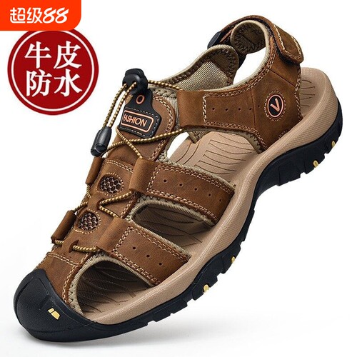 意尔康断码四季包头鞋