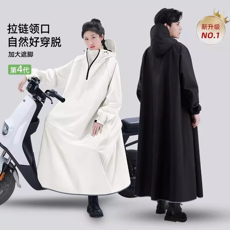 M ��ɫ-�Ӻ�� ���µ綯������ȫ������ȫ���������г����⴩�˳������ƿ������ 23.16Ԫ