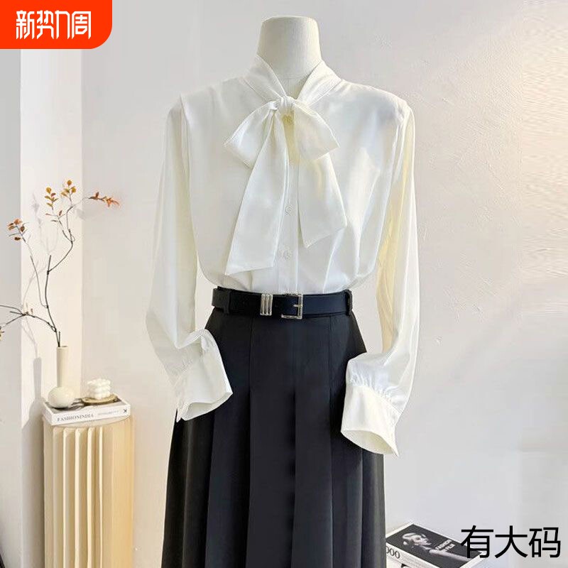 设计感小众蝴蝶结大码缎面白衬衫女2025新款春夏职业雪纺飘带上衣