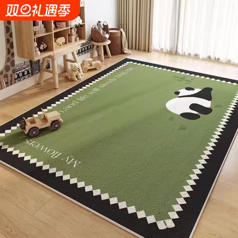 客厅儿童房地毯爬行垫子宝宝卧室可擦地垫隔音防滑地面免洗玩耍