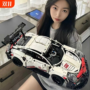 兼容乐高保时捷911积木机械组拼装 跑车遥控赛车成人玩具男孩礼物