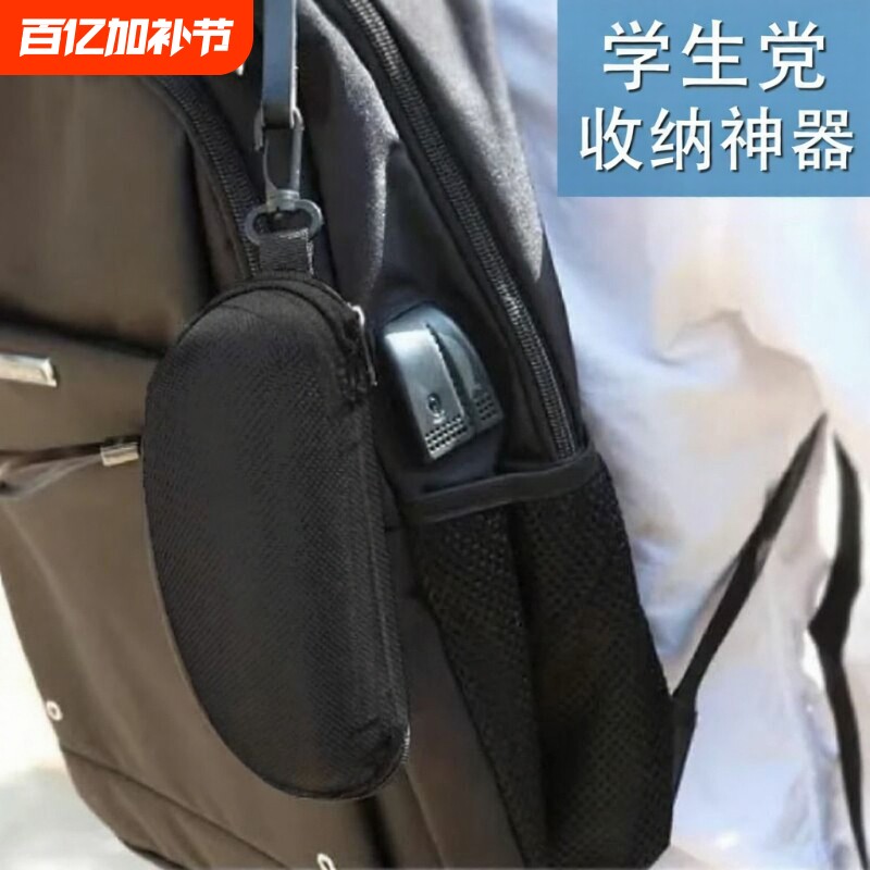 大墨镜盒太阳眼镜盒男生女款个性学生近视眼睛盒子便携硬收纳神器