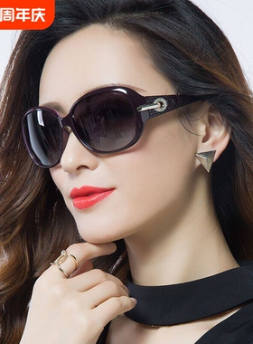 墨镜女士2025潮防紫外线高级感显瘦偏光太阳眼镜红色树脂圆脸黑框