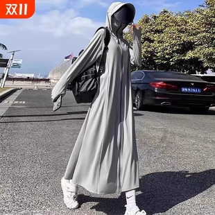 全身防晒服防紫外线罩衫 可外穿电动车长款 薄 2025新款 防晒衣女夏季