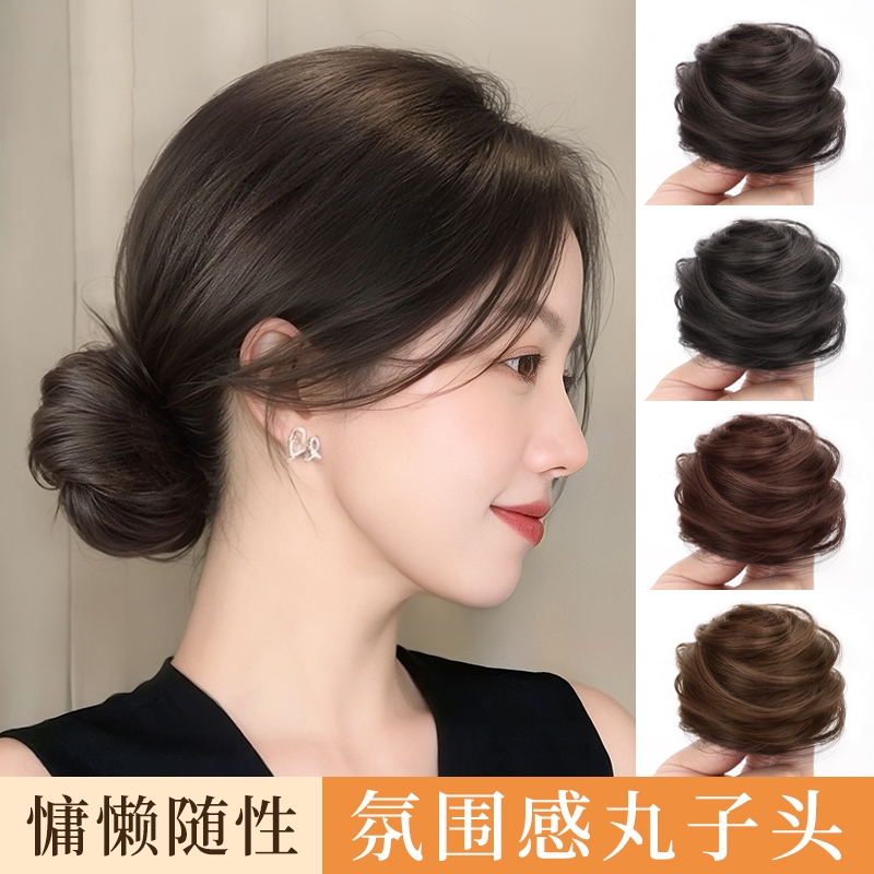 真发低丸子头假发发圈盘发发包古风假发包花苞头全真人发蓬松神器