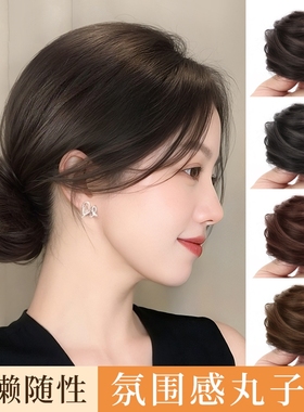 真发低丸子头假发发圈盘发发包古风假发包花苞头神器新款发量少