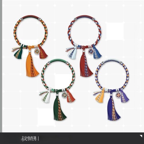 《未定事件簿》山雪长念系列印象编织手绳夏彦左然莫弈陆景和手链