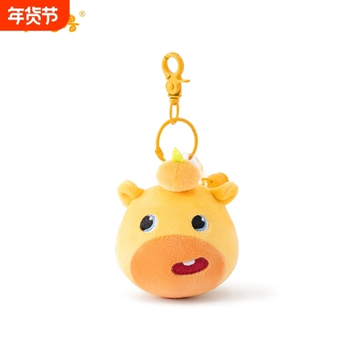 正版水豚噜噜捏捏乐毛绒玩具包包钥匙扣挂件饰品送女友陪伴礼物