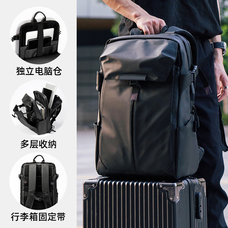 JINSHIWQ电脑包双肩男士商务通勤旅行大容量双肩包出差书包男