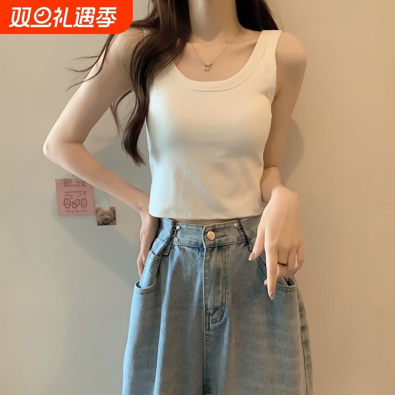 白色吊带背心女修身显瘦短款内搭打底衫秋冬外穿带胸垫运动上衣潮