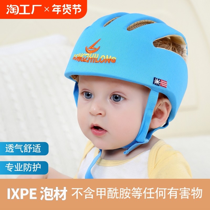 �ۻ��㣺��óE�� 6������5���� ���� ��֮��ѧ��ñĸӤ��Ʒҽ�ü�����