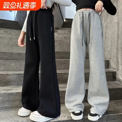 女童加绒微喇叭阔腿裤子冬一体绒