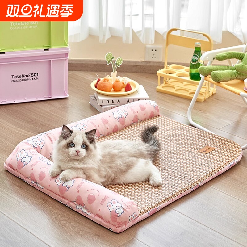 猫窝狗窝夏天四季通用泰迪网红狗床夏季凉席降温沙发宠物睡垫